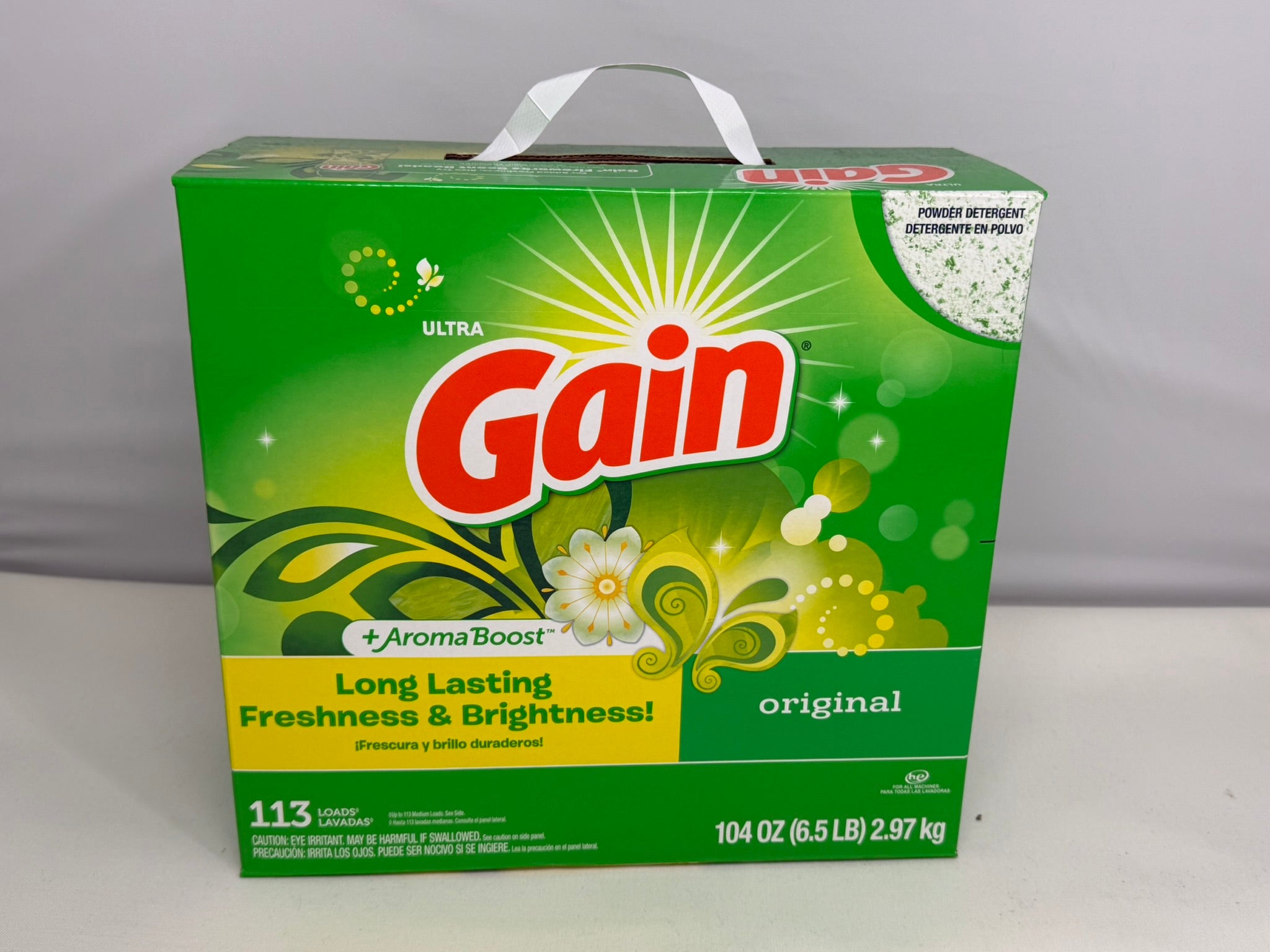 Gain Powder_2