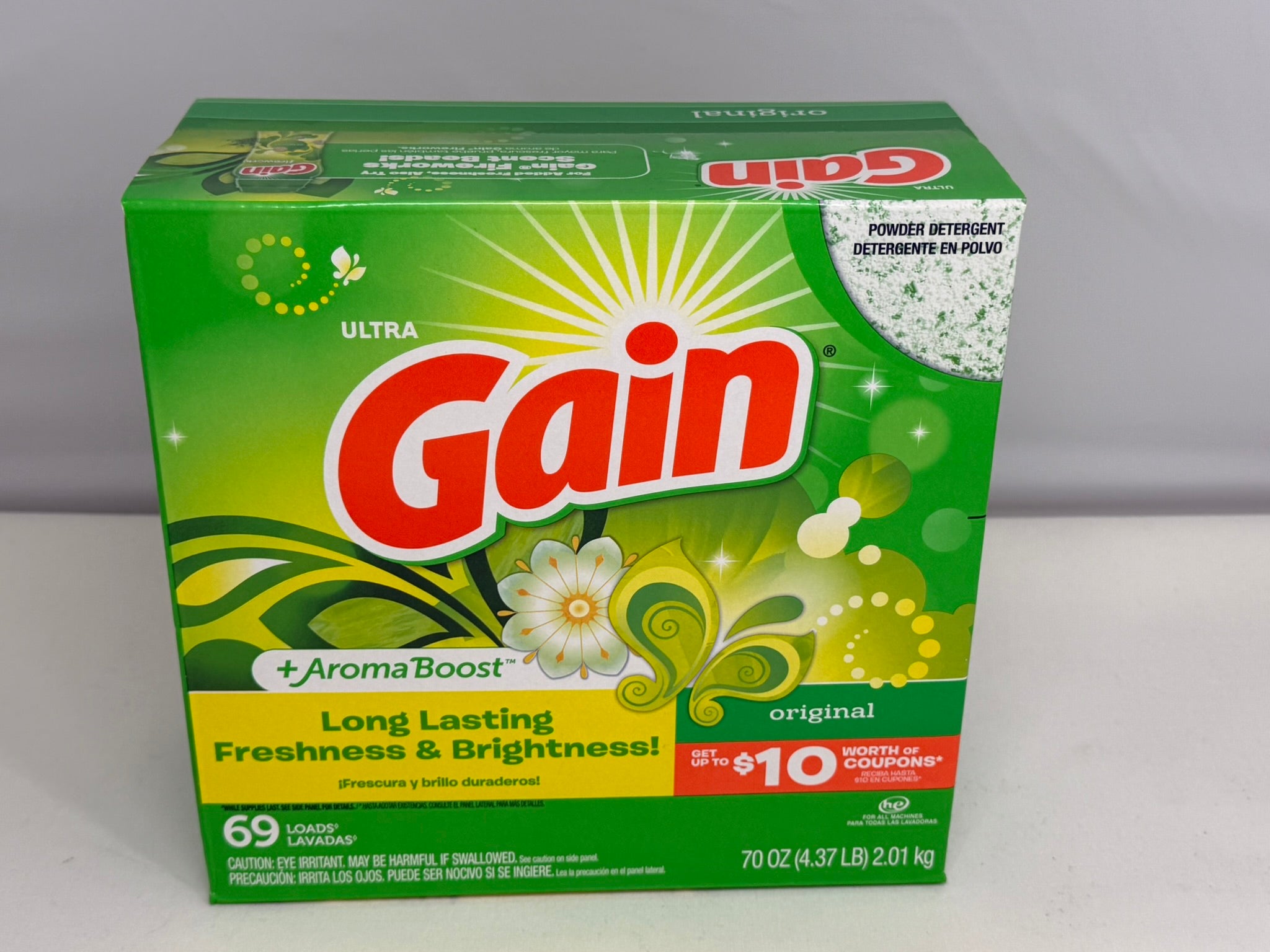 Gain Powder